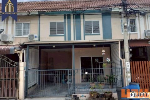 ทาวน์เฮ้าส์พฤกษา 59 เฟส 1 ตกแต่งใหม่ราคาย่อมเยาว์