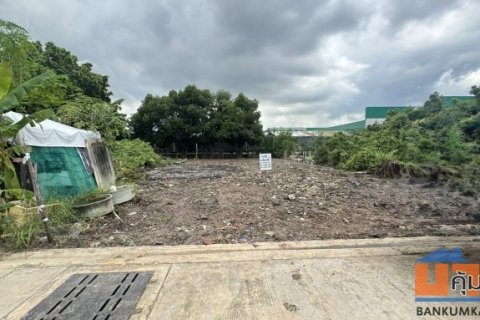 ขายที่ดิน 67.8 ตรว สุขสวัสดิ์ 78 ซอยวัดชังเรือง คู่สร้าง-คู่สม โครงการ3 ซอย 4/3 ราคาถูก ใกล้ตลาดคู่สร้าง