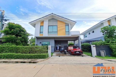 ขายและให้เช่าบ้าน หมู่บ้านเพอร์เฟค พาร์ค สุวรรณภูมิ ซอยร่มเกล้า 6/1 มีนบุรี กรุงเทพมหานคร