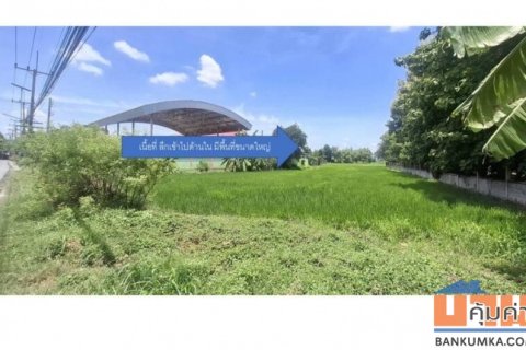 ขายที่ดิน เนื้อที่ 26-0-74.50 ไร่ ขายไร่ล่ะ 2.8 ล้าน ห้วยทราย สระบุรี