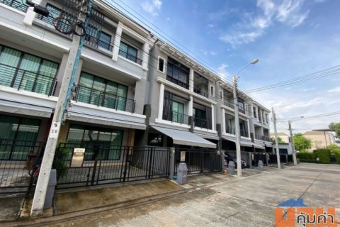 ให้เช่าทาวน์โฮม 3 ชั้น หมู่บ้านบ้านกลางเมืองสุขสวัสดิ์ 3 ห้องนอน 3 ห้องน้ำ พื้นที่ใช้สอย 166 ตร.ม. เฟอร์ครบ ใกล้เซ็นทรัล