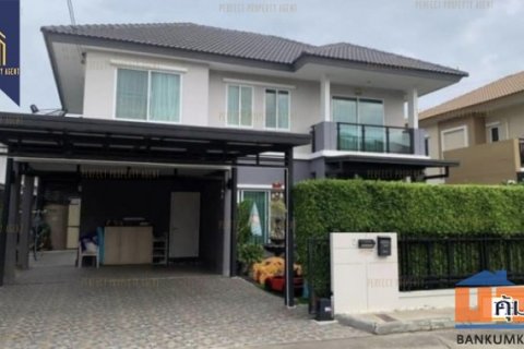 บ้านเดี่ยวThe Plant ปิ่นเกล้าพร้อมอยู่ราคาย่อมเยาว์