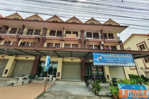 ขายอาคารพาณิชย์ 3 ชั้น สไตล์ล้านนา อำเภอปลวกแดง จังหวัดระยอง