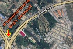 ขายที่ดินแปลงสวย ริมถนนเพชรเกษม ขาออก หัวหิน–ปราณบุรี ถูกสุดในย่านนี้ โทร 0889244695