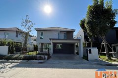 ขายบ้านเดี่ยว 2 ชั้น โครงการชัยพฤกษ์ ทางด่วนรามอินทรา-จตุโชติ 70 ตรว. พร้อมสวนรอบบ้าน ใกล้ทางด่วน จตุโชติ