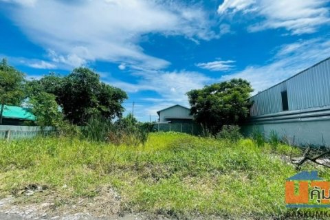 ขายที่ดินร่มเกล้า (ซอยร่มเกล้า 17 แยก 6)