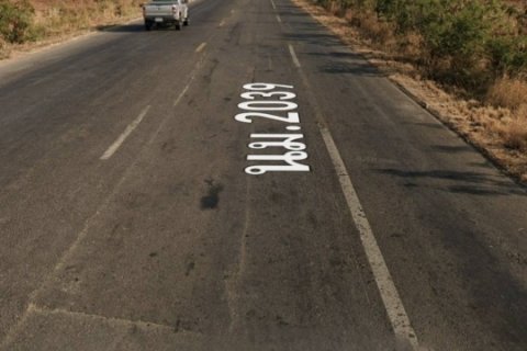 ขายที่ดินอำเภอเฉลิมพระเกียรติจังหวัดนครราชสีมา บ้านหนองบัวโคก ตำบลหนองยาง​ ขนาดที่ดิน 108-3-81ไร่โฉนด