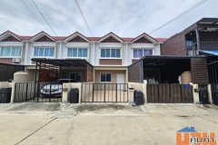 ขายทาวน์เฮ้าส์ 2 ชั้น ภูมืใจนืเวศน์ - เทพารักษ์ 2 .บางบ่อ  สมุทรปราการ