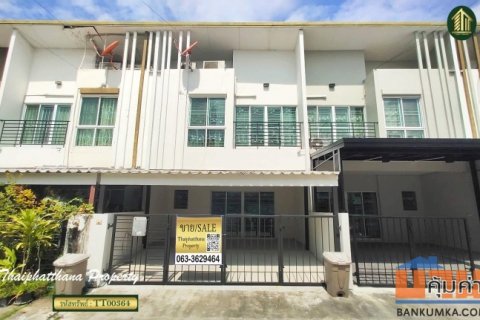 หมู่บ้าน ซิตี้เซนส์ บางนา กม.10 ใกล้เมกะ บางนา บ้านรีโนเวทใหม่ ราคาสุดคุ้ม