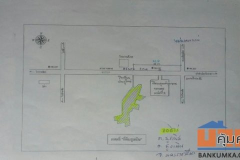 ที่ดินสร้างโรงงาน พื้นที่สีม่วง 180 ไร่ ติดนิคมอุตสาหกรรมนวนคร จ.นครราชสีมา