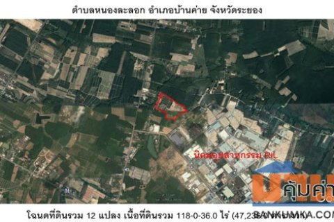 ขายที่ดินเปล่า 118 ไร่+ ติดนิคมเหมราช อ.บ้านค่าย จ.ระยอง