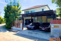 ขาย!! อินนิซิโอ2 ปิ่นเกล้า-วงแหวน (หลังมุม ขนาด 96 ตร.ว.) ใกล้ทางพิเศษศรีรัช และ MRT สายสีม่วง ศาลากลาง บางกรวย นนทบุรี