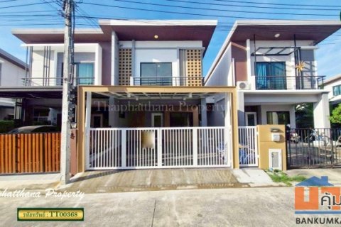 หมู่บ้าน เนเชอร่า เทรนด์ ประชาอุทิศ 90 ทาวน์โฮมทรงอิสระ สไตล์ Modern Contemporary