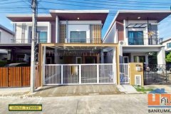 หมู่บ้าน เนเชอร่า เทรนด์ ประชาอุทิศ 90 ทาวน์โฮมทรงอิสระ สไตล์ Modern Contemporary