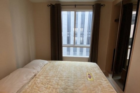 ขาย JW Condo ดอนเมือง-สรงประภา 1.65M อาคาร A ชั้น3 ขนาด 25.54 ตร.ม. สนใจติดต่อ คุณเก่ง 0814480605