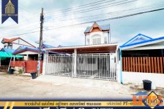 ขาย บ้านสวยพร้อมอยู่ อมรทรัพย์ อยู่วิทยา กระทุ่มราย หนองจอก พร้อมเฟอร์นิเจอร์ตกแต่งใหม่