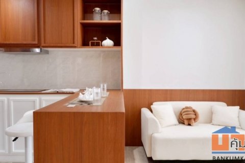 คอนโด Hillside 4 รีโนเวทใหม่ ห้องมุม วิวสระว่ายน้ำ ตรงข้าม One Nimman เชียงใหม่