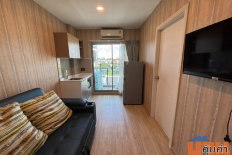 ขายพร้อมผู้เช่าฟีล คอนโด ลาดพร้าว 33 (Feel Condo Ladprao 33) ใกล้รถไฟฟ้าสายสีน้ำเงินสถานีลาดพร้าว