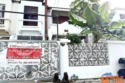 ขายทาวน์เฮ้าส์ 2 ชั้น หมู่บ้านรัตนาวลัย ดอนเมือง ซอยประชาอุทิศ 17 ใกล้รถไฟฟ้าสายสีแดง ถูกสุดในย่านนี้ เจ้าของขายเอง