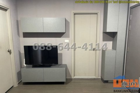 คอนโด Ideo สุขุมวิท 93 ตึก C ชั้น 12A 31.76 ตร.ม. วิวโล่ง ใกล้ BTS บางจาก เพียง 15 เมตร พร้อมอยู่