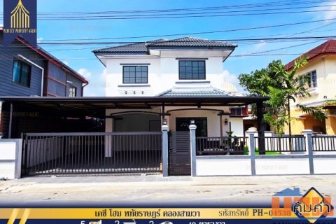 ขายบ้านเดี่ยว เคซี โฮม หทัยราษฎร์ คลองสามวา บางชัน ตกแต่งใหม่พร้อมเฟอร์นิเจอร์ ฟรีโอน