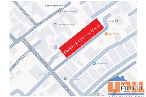 ให้เช่าที่ดินเปล่าถมแล้วในถนนมัยลาภ กรุงเทพมหานคร