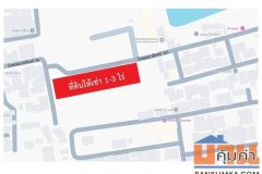 ให้เช่าที่ดินเปล่าถมแล้วในถนนนวลจันทร์ กรุงเทพมหานคร
