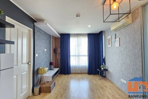 ขายคอนโดยู ดีไลท์ เรสซิเดนซ์ พัฒนาการ-ทองหล่อ ชั้น 21 วิวสวย ทำเลดี เดินทางสะดวก