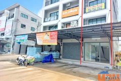 ให้เช่า อาคารพาณิชย์ 4 ชั้น ห้องมุม ฉัตรหลวง 17 รังสิต-คลองสาม ปทุมธานี ทำเลย่านธุรกิจ เติบโตต่อเนื่อง