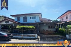 ขายบ้านเดี่ยว คาซาลีน่า นิมิตรใหม่ ทรายกองดิน คลองสามวา ใกล้รถไฟฟ้าสายสีชมพูและสีส้ม ราคาถูกด่วนๆ