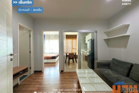 ขายคอนโด เซ็นทริค ติวานนท์ สเตชั่น (ชั้น19) Fully furnished พร้อมอยู่ ใกล้รถไฟฟ้า MRT สถานีแยกติวานนท์ 200 เมตร : Centri