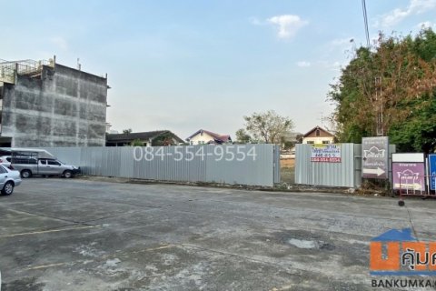 ขาย/ให้เช่าที่ดินถมแล้ว 446 ตร.ว. ถนนศรีนครินทร์44 ตรงข้ามพาราไดซ์ ใกล้รถไฟฟ้าสถานีสวนหลวง ร.9