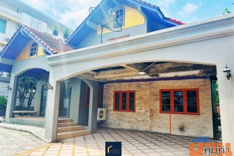 ขาย/ให้เช่าบ้านเดี่ยว หมู่บ้านสวนนครินทร์1 ซอยศรีนครินทร์46 ตรงข้ามห้างพาราไดซ์ พาร์ค