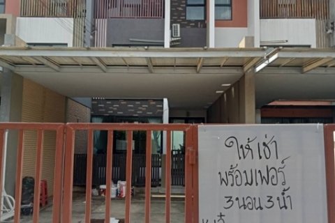 ให้เช่าทาวน์โฮม 3 ชั้น แกรนด์ ไอ-ดีไซน์ วิภาวดี เฟอร์ฯครบ พร้อมเข้าอยู่ ทำเลดีใกล้สนามบินดอนเมือง