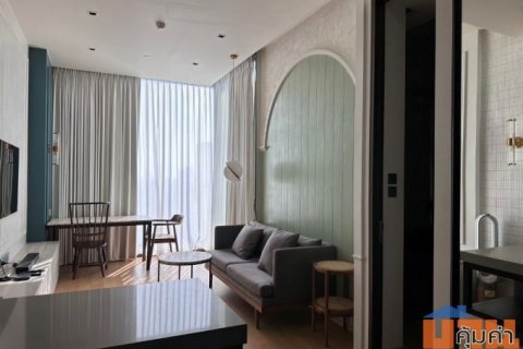 ขายด่วน !! 28 chidlom ชั้น 34 ขนาด 43.85 ตร.ม. ห้องเหมือนใหม่ เจ้าของอยู่ไม่เกิน3ครั้ง ตกแต่งครบ ใกล้ BTS ชิดลม และ BTS