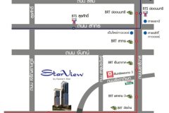 สตาร์วิว พระราม 3