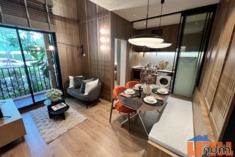 CM04361 ขายดาวน์ คอนโด นิว เอปิค อโศก-พระราม 9 NUE Epic Asok-Rama 9 คอนโดมิเนียม ถนนอโศก-ดินแดง