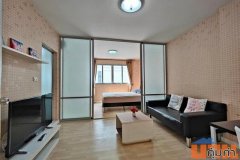 cx ขาย D condo รามอินทรา พร้อมผู้เช่า Tel.0999983897