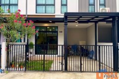 ขายด่วน บ้านสวย พร้อมอยู่ ต่อเติมครบ ไม่ถึง 2 ล้าน