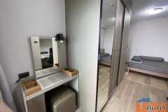 ศุภาลัย ปาร์ค ราชพฤกษ์-เพชรเกษม