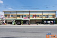 ขายอาคารพาณิชย์ 2 ชั้น บ่อวิน ชลบุรี ทำเลค้าขาย ติดถนนหลัก เดินทางสะดวก ใกล้ตลาดและนิคมฯ