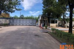 ให้เช่า/ขายโรงงาน โกดัง 31 ไร่ ปราจีนบุรี พร้อมใบอนุญาติประกอบกิจการ ทำเลดี ถนนสายกบินทร์บุรี-ปักธงชัย