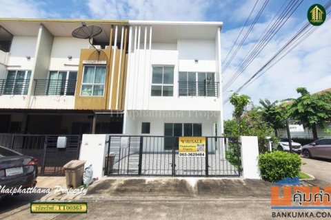 ทาวน์โฮมหลังมุม รีโนเวทใหม่ หมู่บ้าน ซิตี้เซนส์ บางนา กม.10 (Citysense Bangna)ราคาพิเศษ