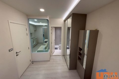 ขายคอนโดมิเนียม ใจกลางสุขุมวิท