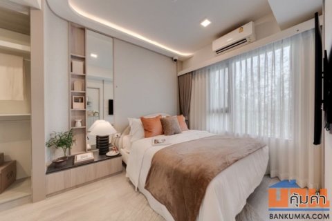 ขายดาวน์คอนโด COBE รัชดา พระราม 9 ชั้น 20 Fully Furnished พร้อมเข้าอยู่ปี 69 ทำเลดี ใกล้ MRT ศูนย์วัฒนธรรม