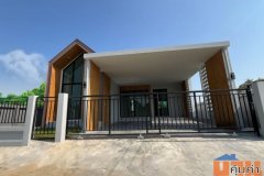 ขายบ้านเดี่ยวชั้นเดียว โครงการทริลเลียนเฮ้าส์ ( Trillion House ) บนพื้นที่ 50 ตรว. ซอยเชื่อมสัมพันธ์ 20 เขตหนองจอก