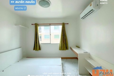 สมาร์ทคอนโด พระราม 2 ( ขนาด 29 ตร.ม ) ถ.บางขุนเทียน-ชายทะเล กทม. : Smart Condo Rama 2