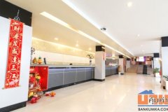 ขายโรงแรม PP HOTEL ด่านนอก ติดมาเลเซีย จ.สงขลา พร้อมฐานลูกค้าประจำ ดำเนินกิจการต่อได้ทันที