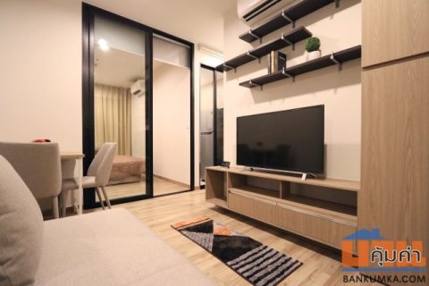 CM04356 ขายพร้อมผู้เช่า คอนโด นิช โมโน สุขุมวิท-แบริ่ง Niche Mono Sukhumvit-Bearing ซอยสุขุมวิท 70