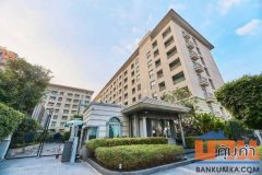 ขายคอนโดใกล้รถไฟฟ้า 150 เมตร  The Seed Memory Siam  เดอะซี้ด เมมโมรี่ สยาม